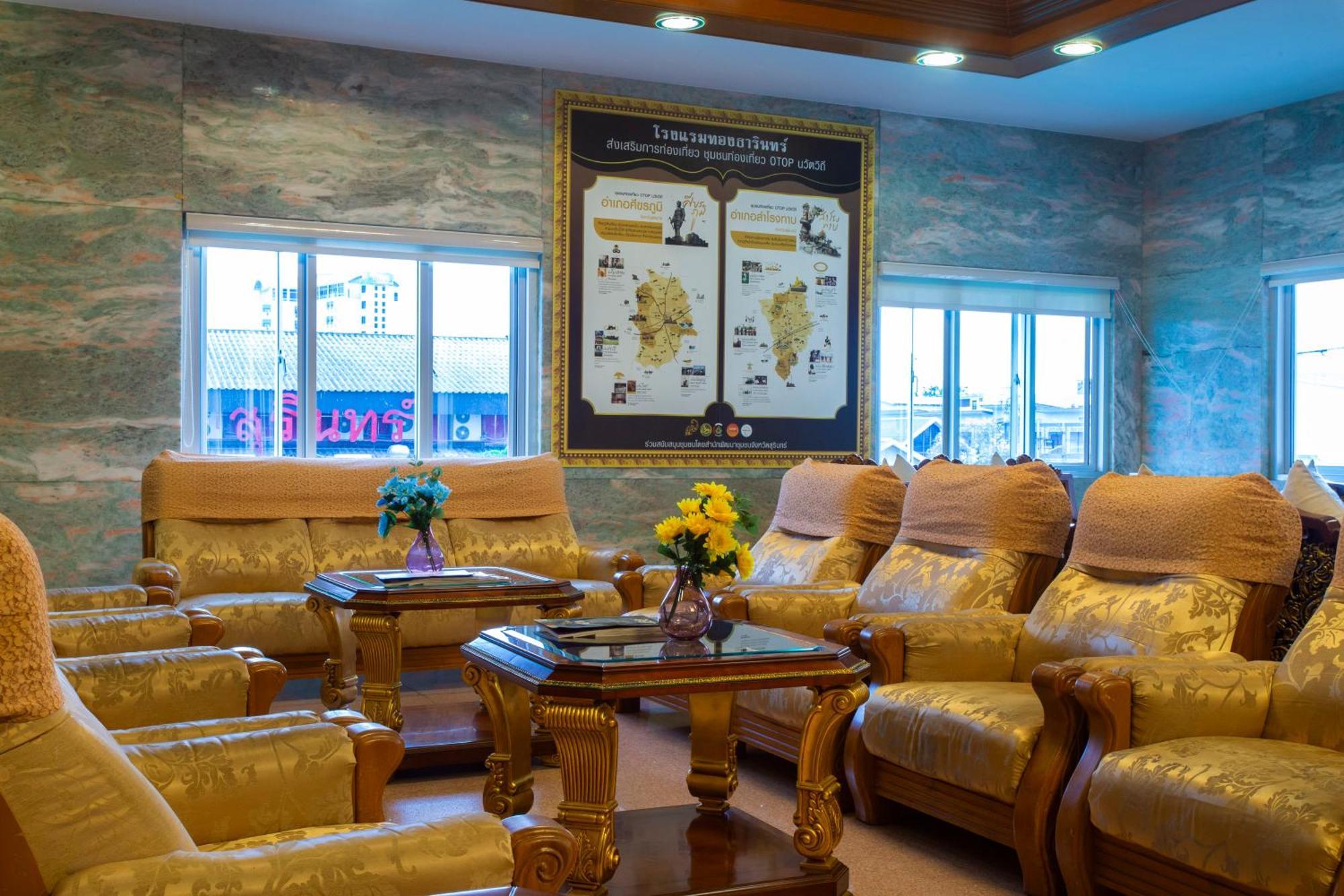 Thong Tarin Hotel Surin Extérieur photo